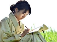 この世界の片隅に