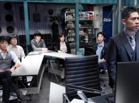 絶対零度～未然犯罪潜入捜査～ 第2話あらすじ