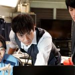 絶対零度～未然犯罪潜入捜査～